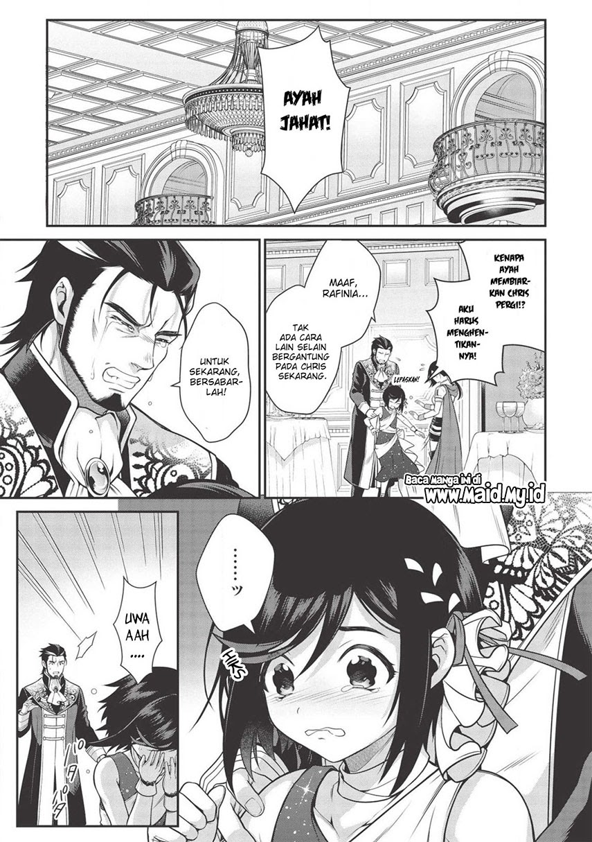 Eiyu-Oh, Bu wo Kiwameru Tame Tensei Su, Soshite, Sekai Saikyou no Minarai Kisi Chapter 07.1 Gambar 7